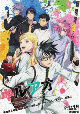快看漫画官网 吞噬星空剧场版 科幻动漫封面